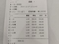-东兴楼饭庄(六里桥店)