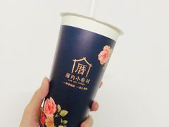 -厝内小眷村(华海店)