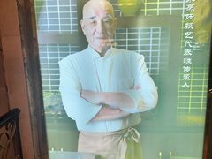 -东海酒家(长平东路店)