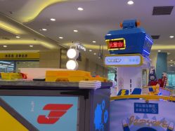 -玩童会芝麻街奇趣乐园(世博源店)