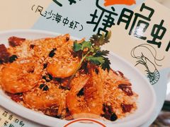 -翠华餐厅(德基广场店)