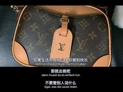 -LV路易威登(国际广场店)