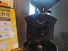-dotcom coffee古点咖啡(致真大厦店)