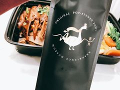 -MR鹅外