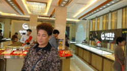 -中国黄金(塘桥店)