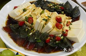 Cold-Mixed Tofu Skin and Century Egg