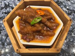 -新雅(丰盛里店)