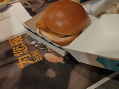 -麦当劳(三亚凤凰机场店)