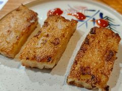 萝卜糕-本味友膳·茶餐厅(和达中心城店)