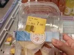 -联华超市(新闸路店)