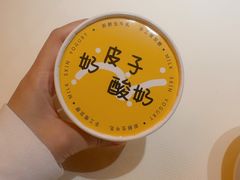 -早酒肖汉老味拌面