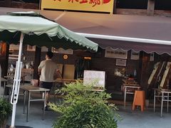 -人和水上飘(第一家店)