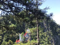 -塔云山