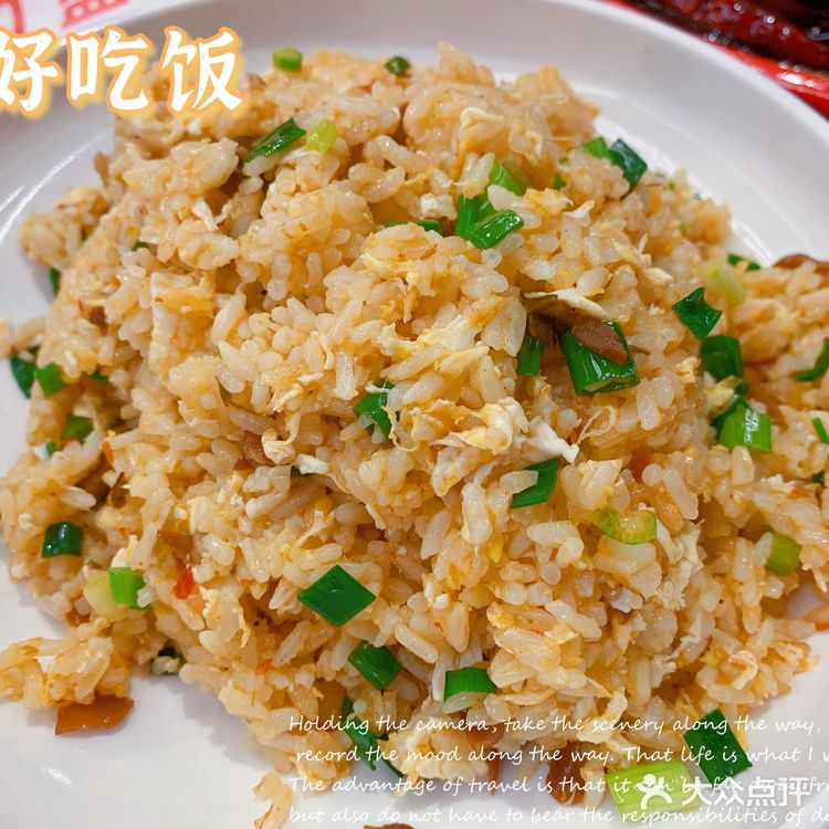 杭州超火爆的小龙虾美食基地