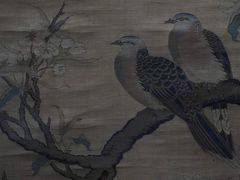 -台北故宫博物院