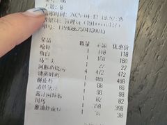 -沪依小酒馆心意菜