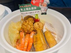 -炊江南·上海菜(国展华漕店)