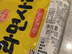 -龍歌自助小火锅(市北CBD万达店)