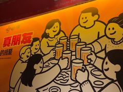 -喝丢一只鞋海鲜烧烤·海肠捞饭(东关街店)