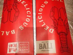 -巴厘龙虾·榜首油焖大虾(洞庭·艺术洋房店)