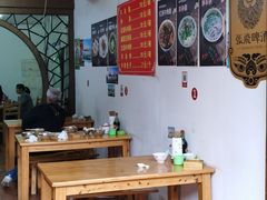 大堂-南街牛肉麺(南街店)