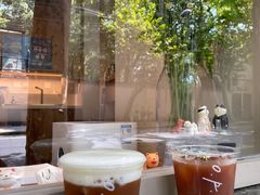 -O.P.S. CAFE