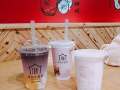 -厝内小眷村(天河南一路店)