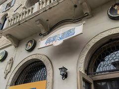 -华谊兄弟（长沙）电影小镇