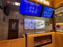 -文宇奶酪店(南锣鼓巷店)