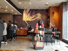 -星巴克(成都龙湖三千集店)