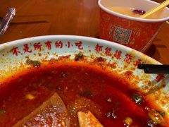 -再回首(西关木塔巷店)