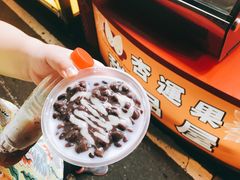 -六合夜市