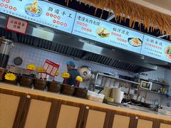 -手擀菠菜面(西康路店)