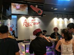 -西小排(来福士广场店)