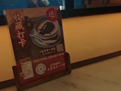 -径山十八道·风味民间菜(杭州总店)