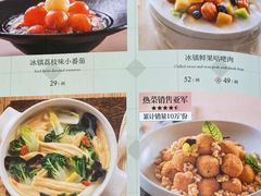 -大树餐厅(红旗街万达店)