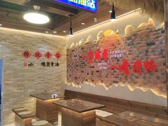 -顺风海鲜港(金玉兰店)