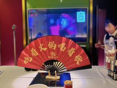 -音乐派KTV(银泰城店)