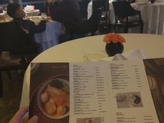 -富力丽思卡尔顿酒店·丽轩中餐厅