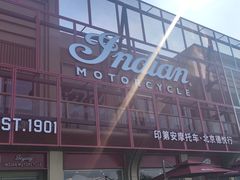 -北京德悦行BMW宝马摩托车