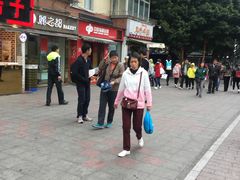 -家琳甜品(江南东店)