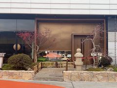 门面-庆春朴门(前滩太古里店)