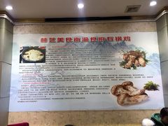 -南渝食府.石锅鸡(尚城花园店)