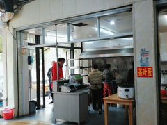 -江南红鱼汤(洋中花园店)
