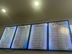 -靓汤瓦罐面(大学城店)