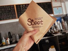 -Gigi Florist·Dk Coffee