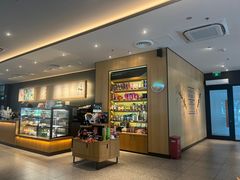 -星巴克(南京孵鹰大厦店)