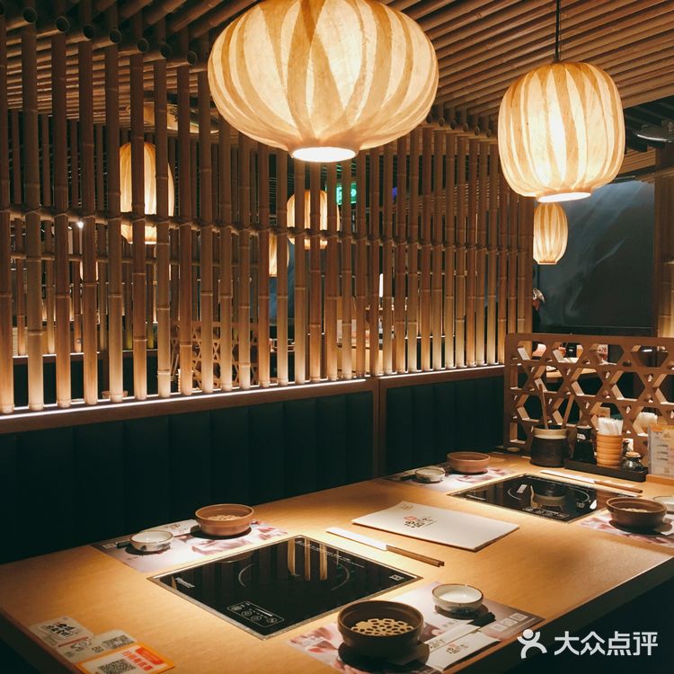 日式小火锅吃到扶墙出来[胜利]