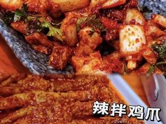 -大叹号啤酒屋·延边料理(延大店)