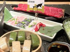 -三出山火锅(万象天地店)